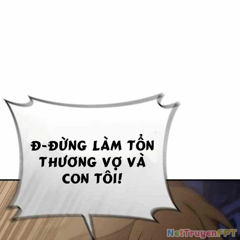 Tuyệt Đối Dân Cư Chapter 4 - 308