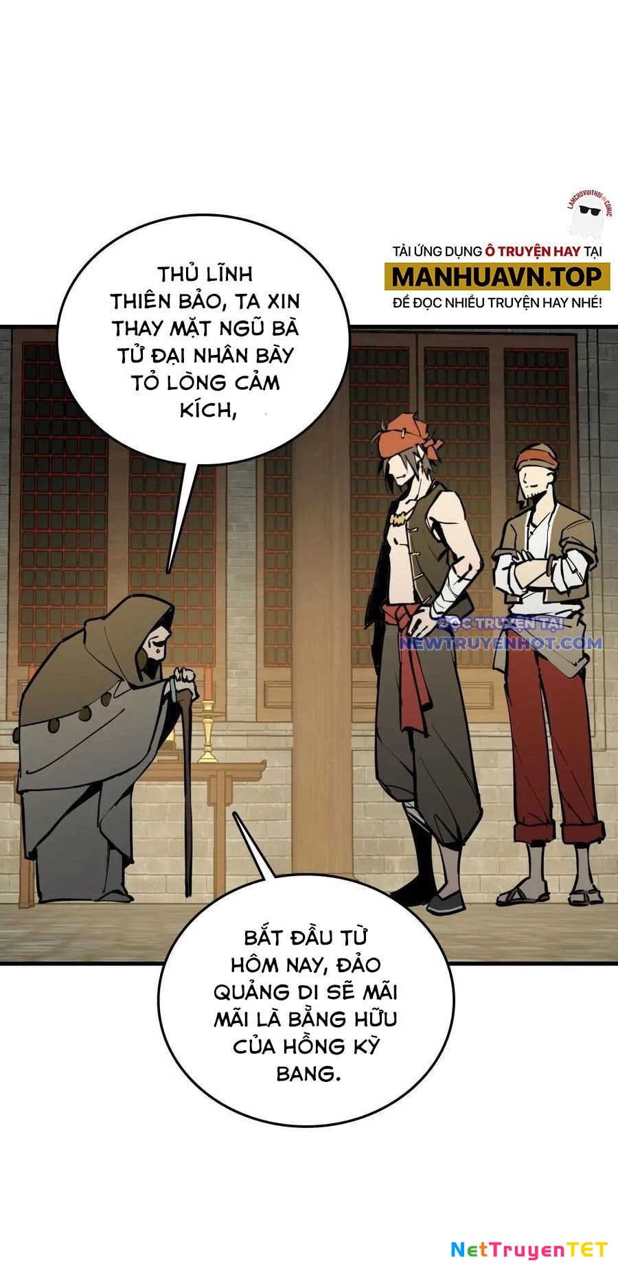 Bắt Đầu Từ Cửu Đầu Điểu Chapter 194 - Trang 2