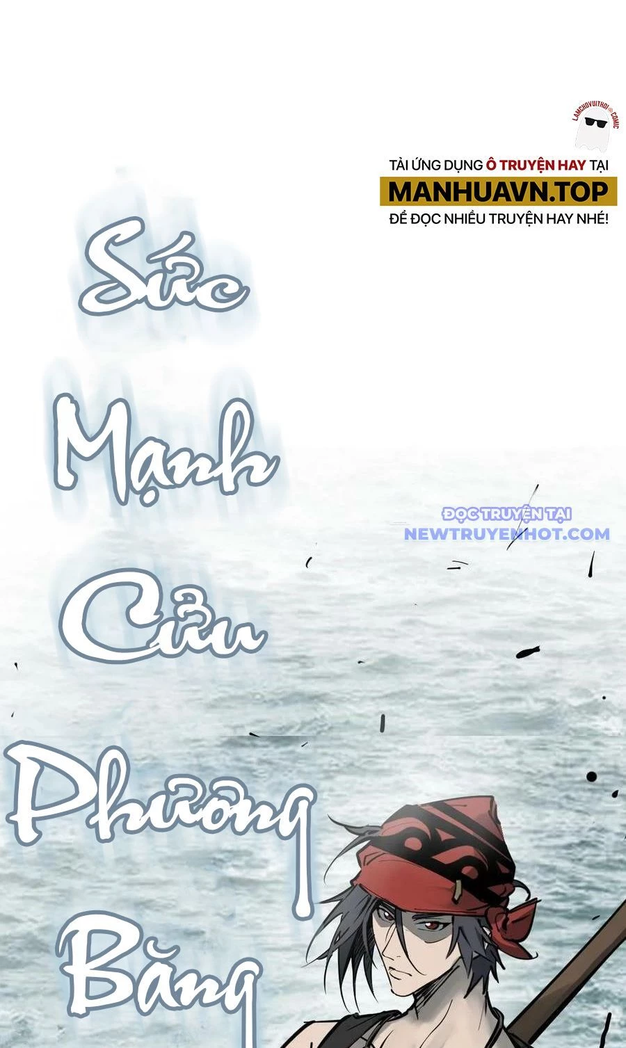 Bắt Đầu Từ Cửu Đầu Điểu Chapter 199 - Trang 2