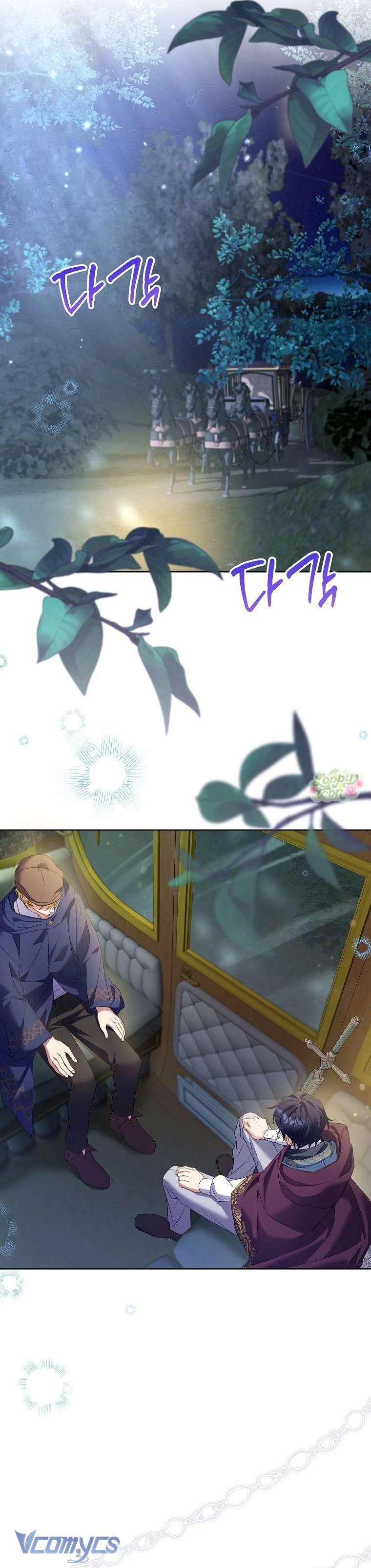 Tôi Tưởng Đó Là Người Chồng Đoản Mệnh Của Mình Chapter 43 - 16