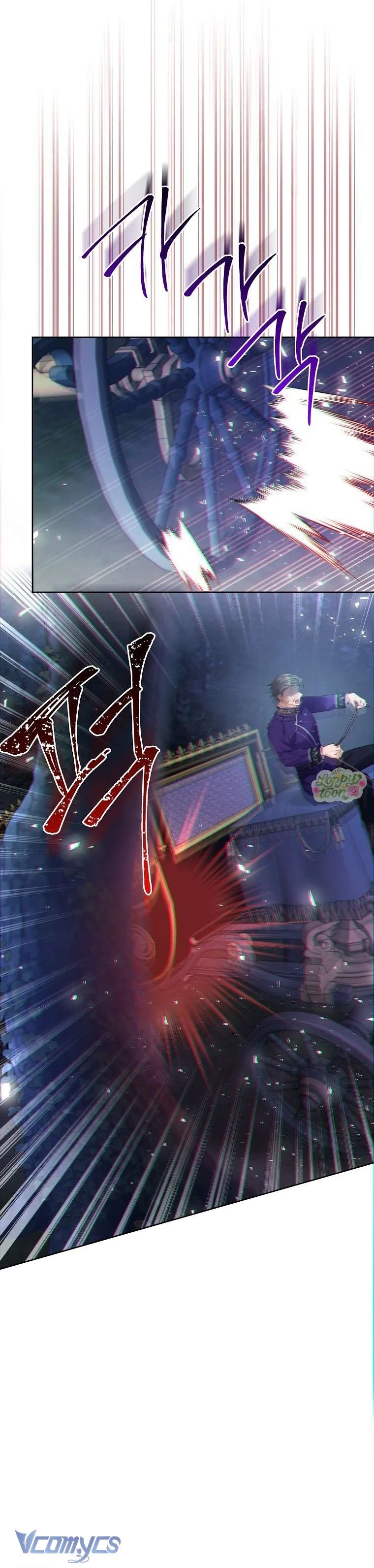 Tôi Tưởng Đó Là Người Chồng Đoản Mệnh Của Mình Chapter 43 - 23