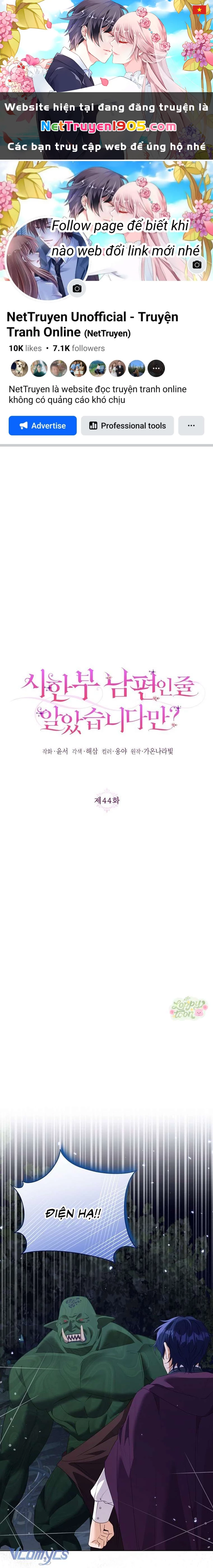 Tôi Tưởng Đó Là Người Chồng Đoản Mệnh Của Mình Chapter  44 - 1