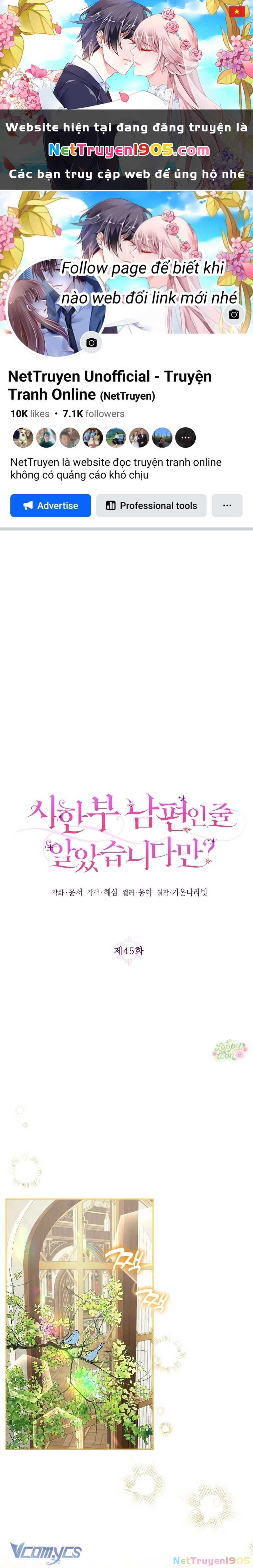 Tôi Tưởng Đó Là Người Chồng Đoản Mệnh Của Mình Chapter  45 - 1