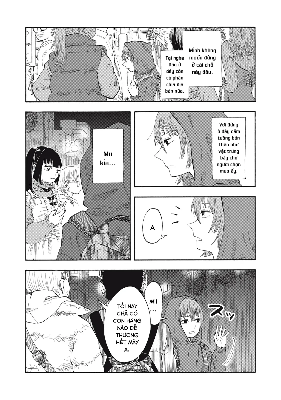 Urikko Chapter 3 - 10