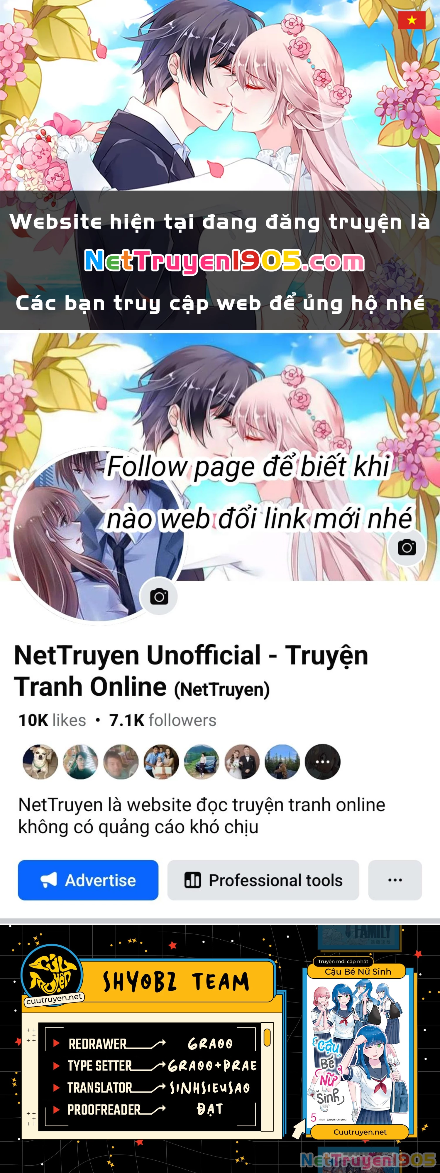 Ore Ga Watashi Ni Naru Made Chapter 61 - 1
