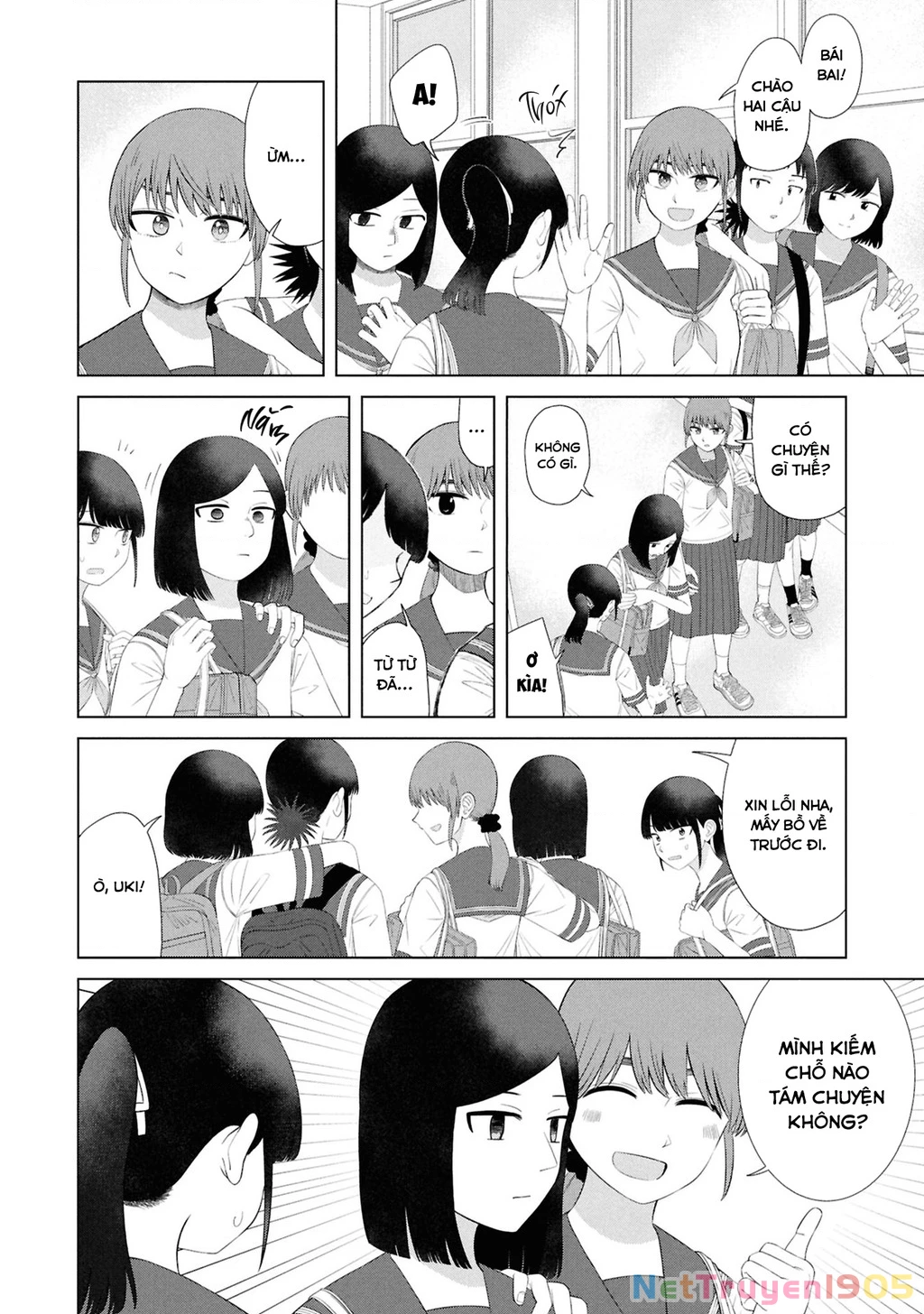 Ore Ga Watashi Ni Naru Made Chapter 61 - 3