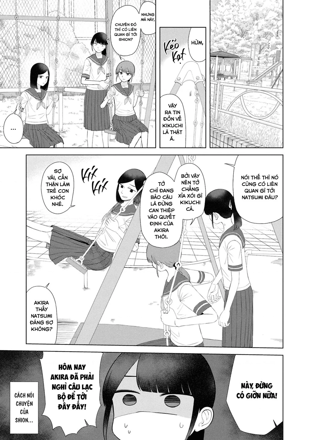 Ore Ga Watashi Ni Naru Made Chapter 61 - 4