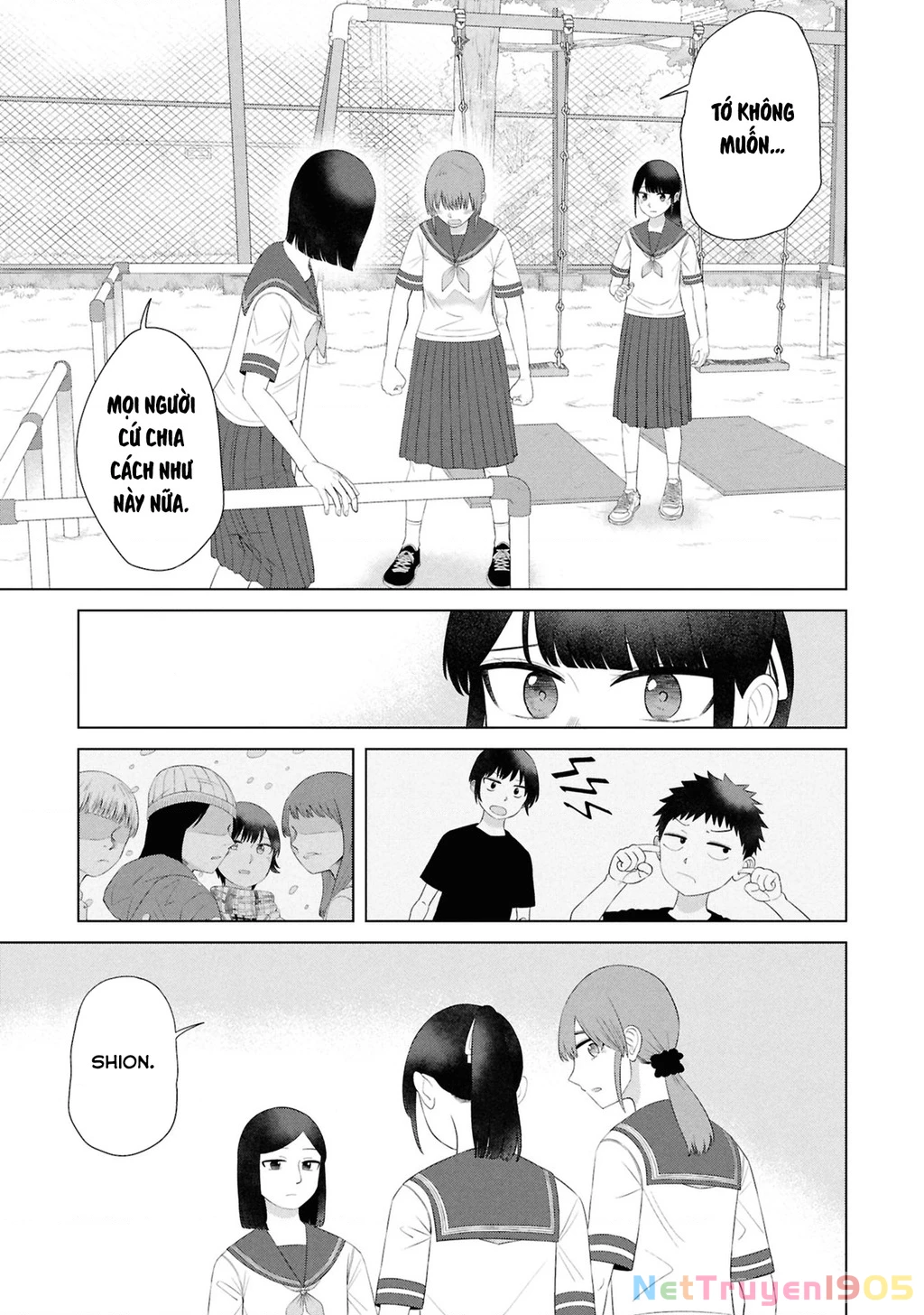 Ore Ga Watashi Ni Naru Made Chapter 61 - 6