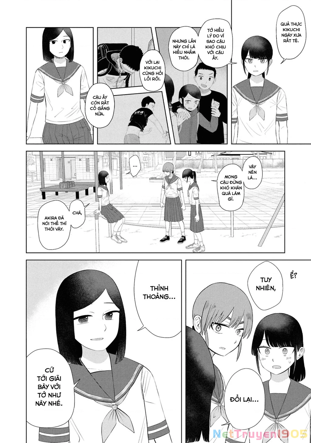 Ore Ga Watashi Ni Naru Made Chapter 61 - 7
