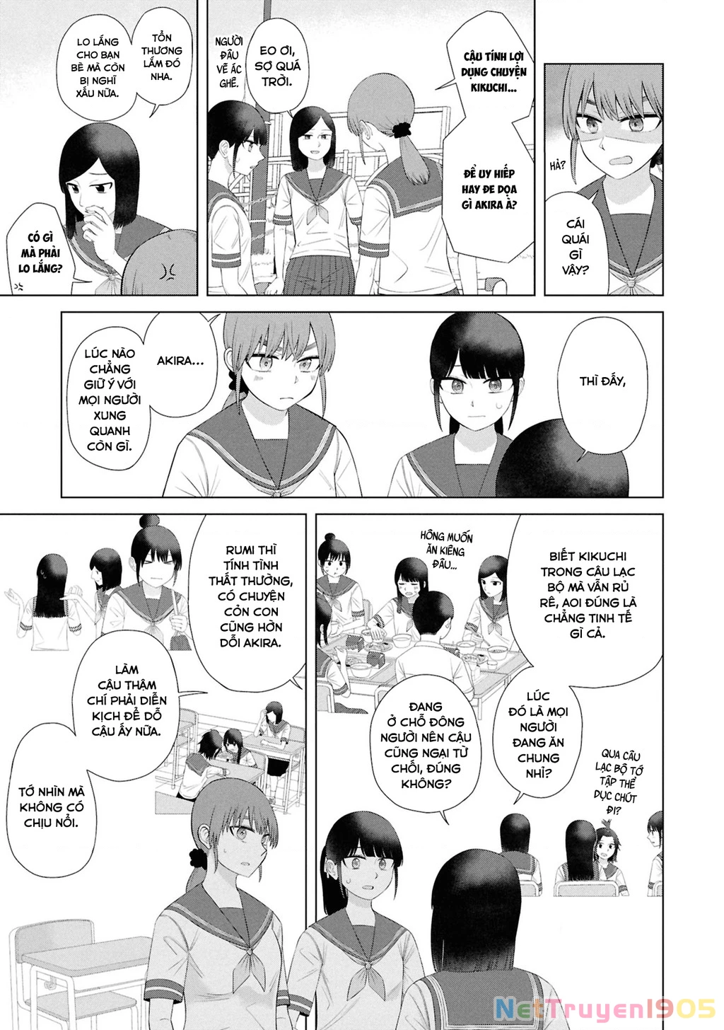 Ore Ga Watashi Ni Naru Made Chapter 61 - 8