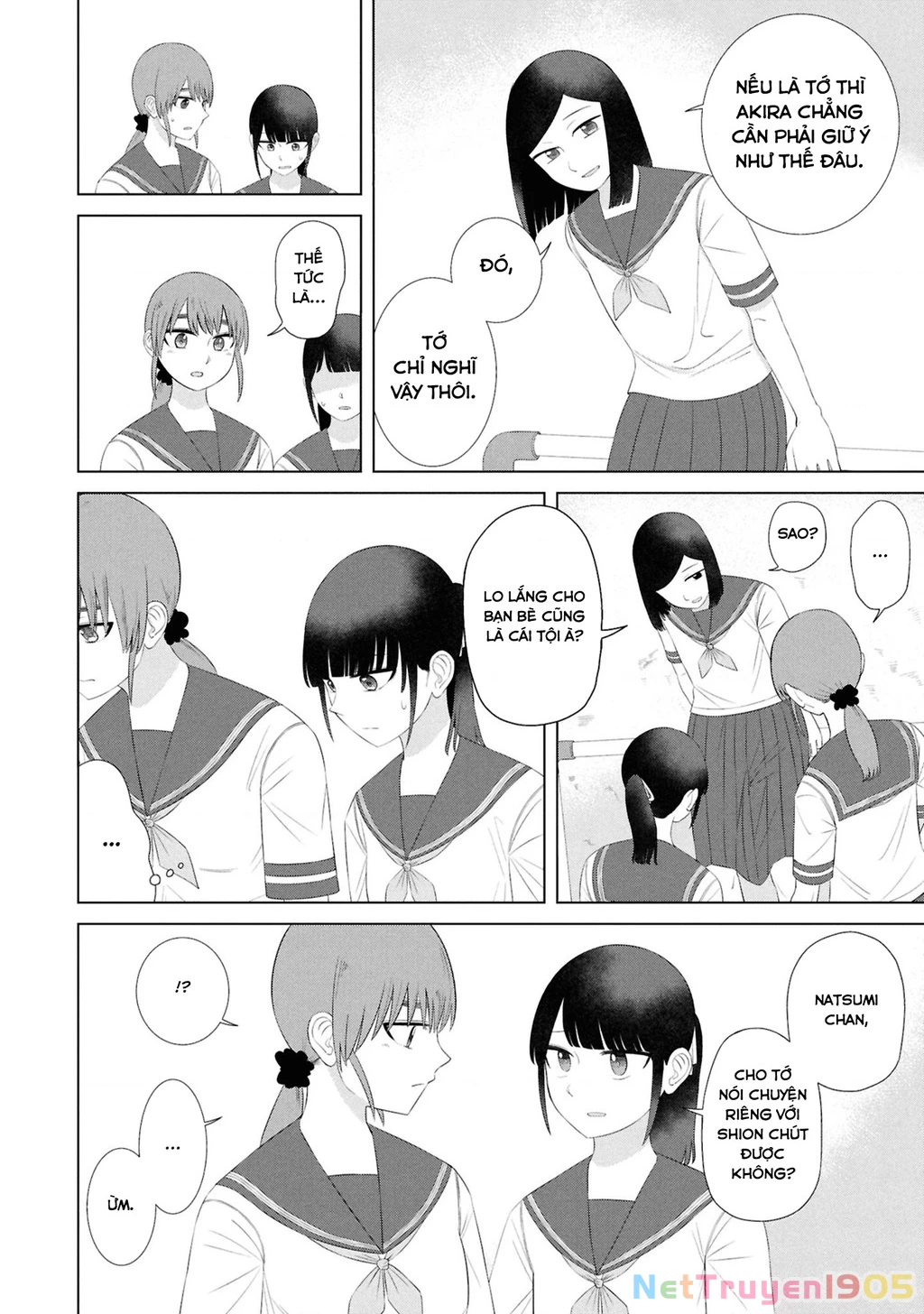 Ore Ga Watashi Ni Naru Made Chapter 61 - 9