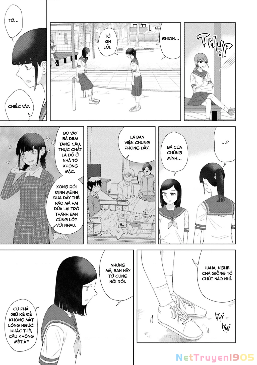 Ore Ga Watashi Ni Naru Made Chapter 61 - 10