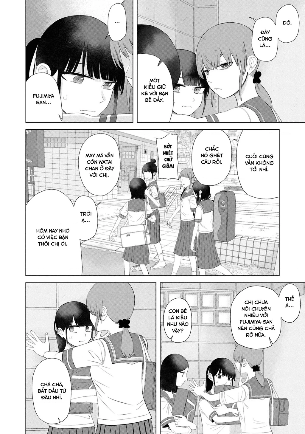 Ore Ga Watashi Ni Naru Made Chapter 61 - 13