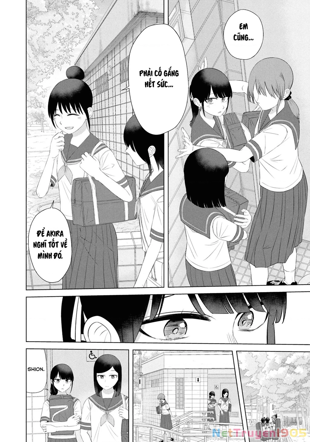 Ore Ga Watashi Ni Naru Made Chapter 61 - 15