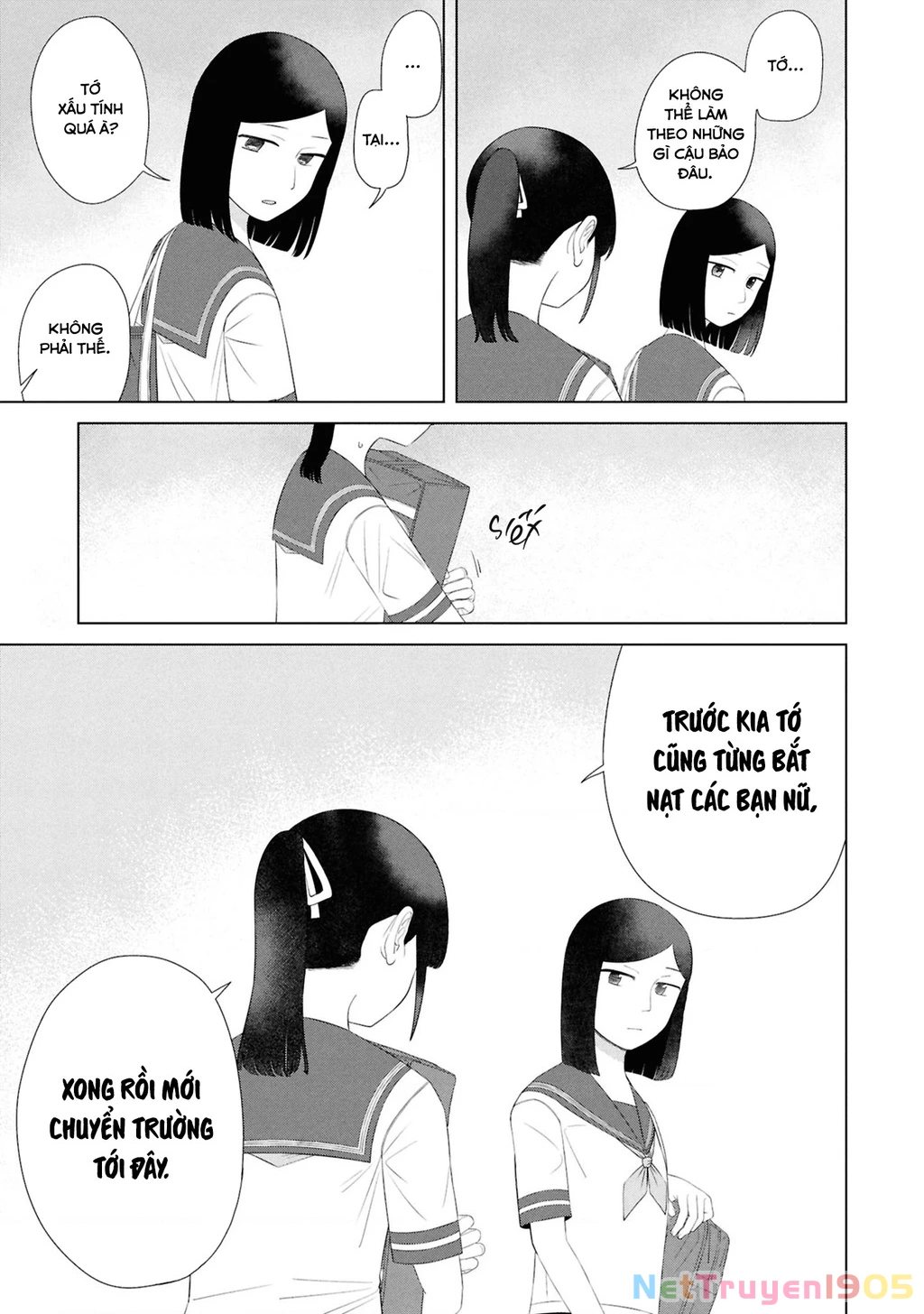 Ore Ga Watashi Ni Naru Made Chapter 61 - 16