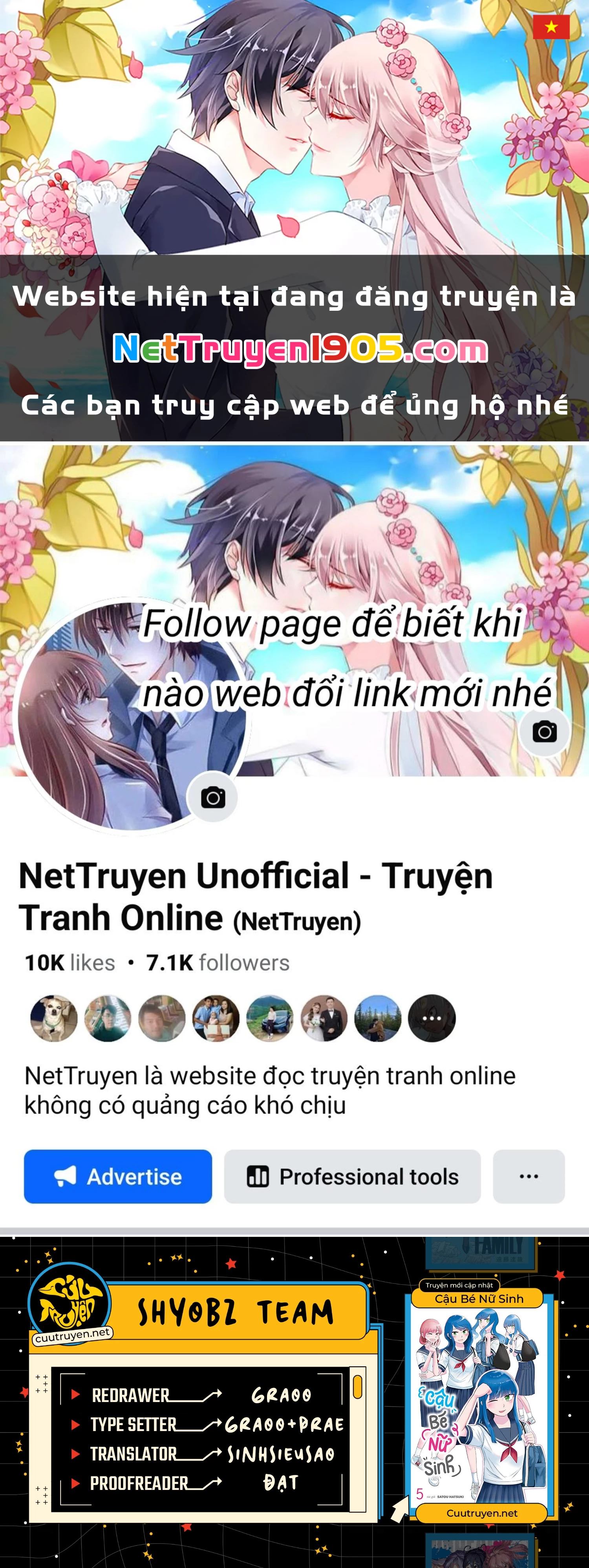 Ore Ga Watashi Ni Naru Made Chapter 62 - 1