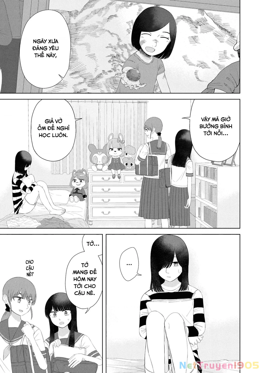 Ore Ga Watashi Ni Naru Made Chapter 62 - 4