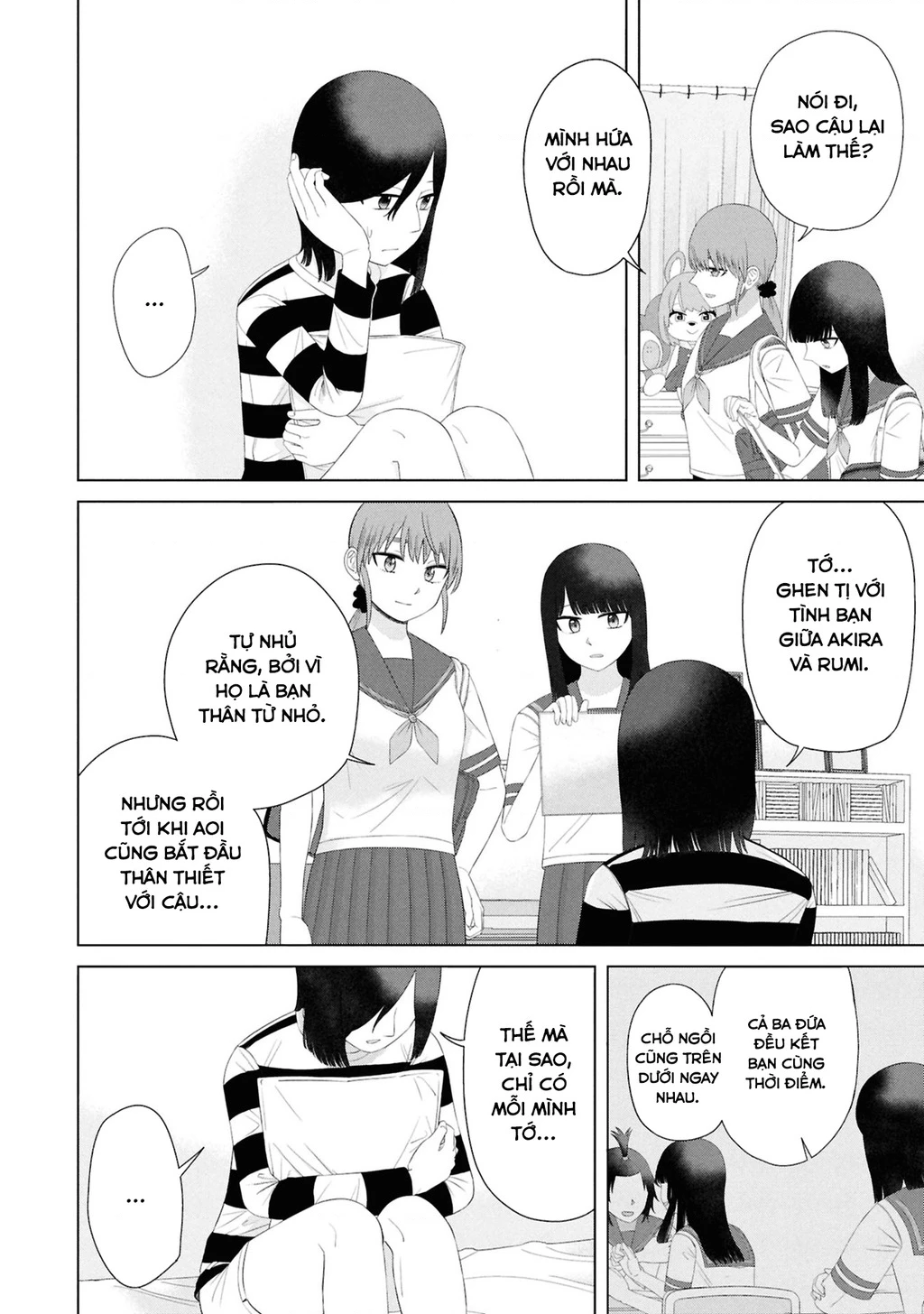 Ore Ga Watashi Ni Naru Made Chapter 62 - 5