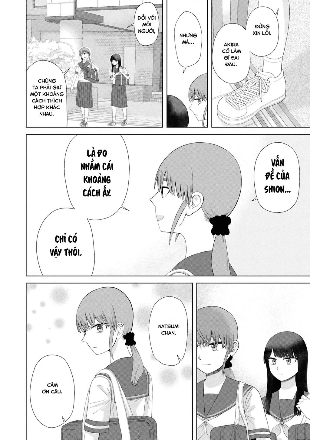 Ore Ga Watashi Ni Naru Made Chapter 62 - 7