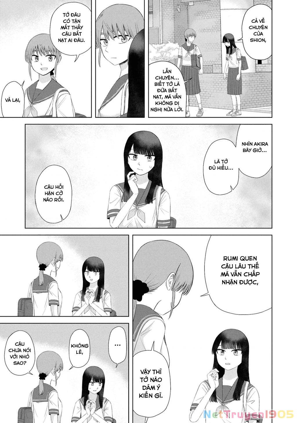 Ore Ga Watashi Ni Naru Made Chapter 62 - 8