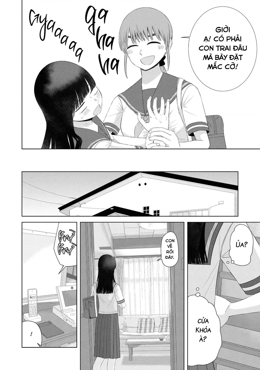 Ore Ga Watashi Ni Naru Made Chapter 62 - 11
