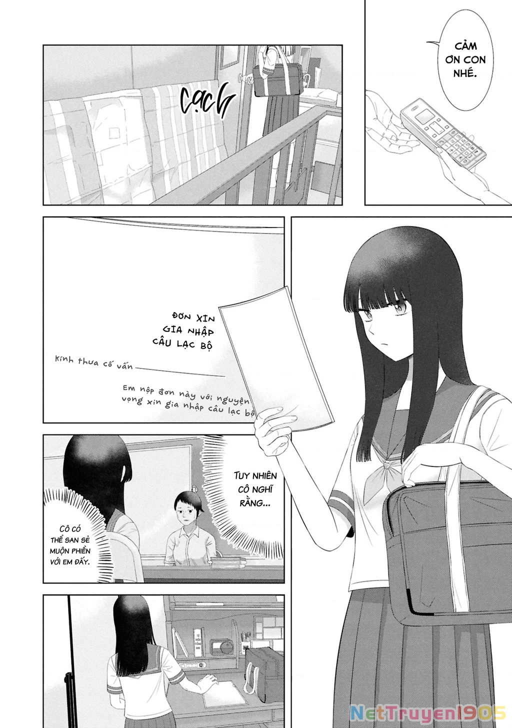 Ore Ga Watashi Ni Naru Made Chapter 62 - 13