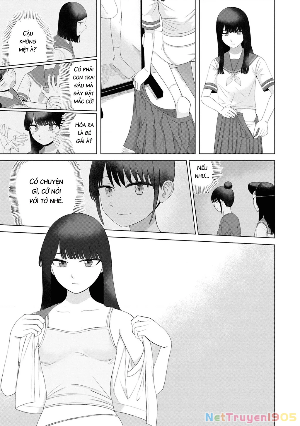 Ore Ga Watashi Ni Naru Made Chapter 62 - 14