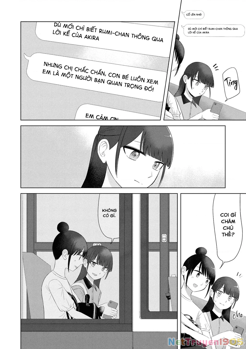 Ore Ga Watashi Ni Naru Made Chapter 63 - 5