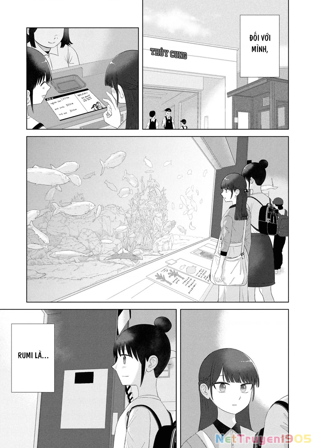 Ore Ga Watashi Ni Naru Made Chapter 63 - 6