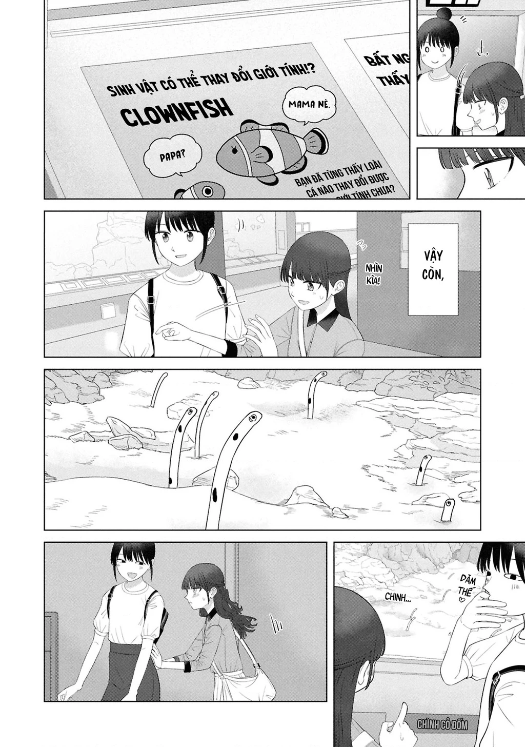 Ore Ga Watashi Ni Naru Made Chapter 63 - 7