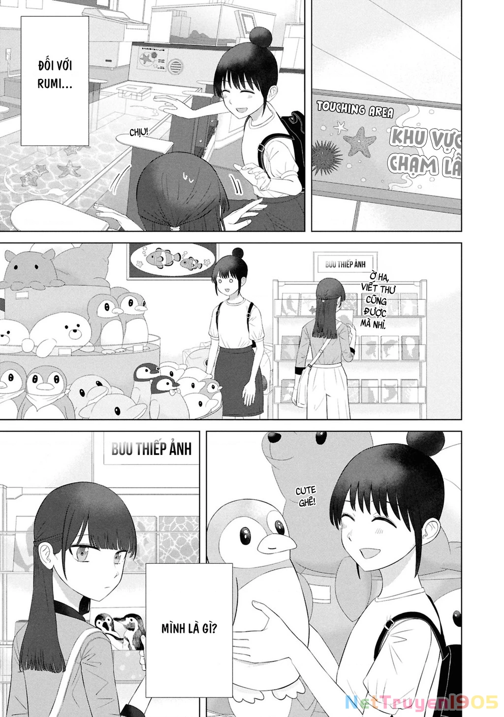 Ore Ga Watashi Ni Naru Made Chapter 63 - 8