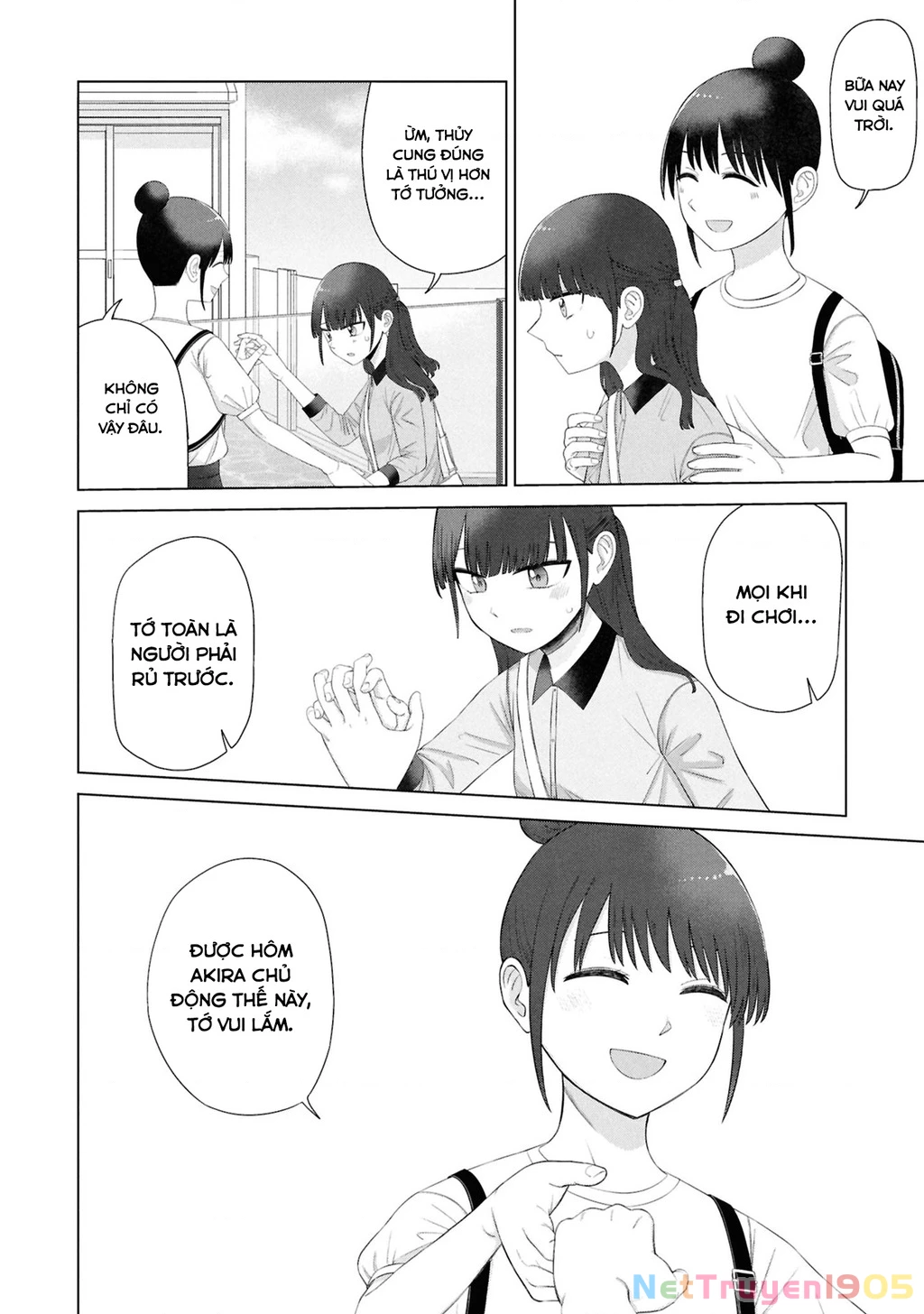 Ore Ga Watashi Ni Naru Made Chapter 63 - 11