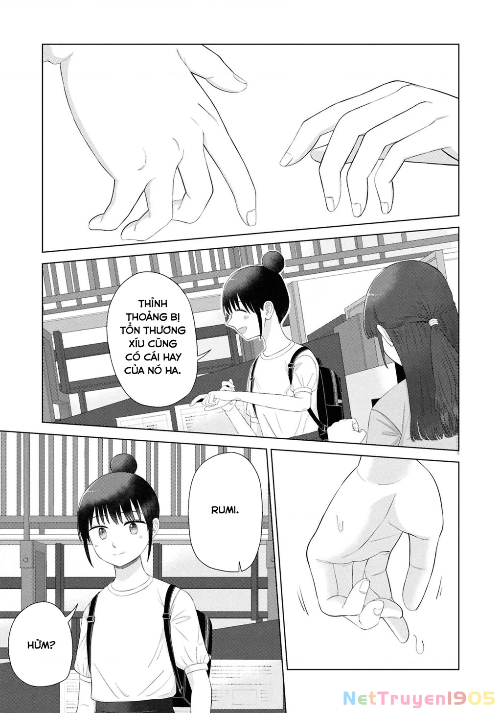 Ore Ga Watashi Ni Naru Made Chapter 63 - 12