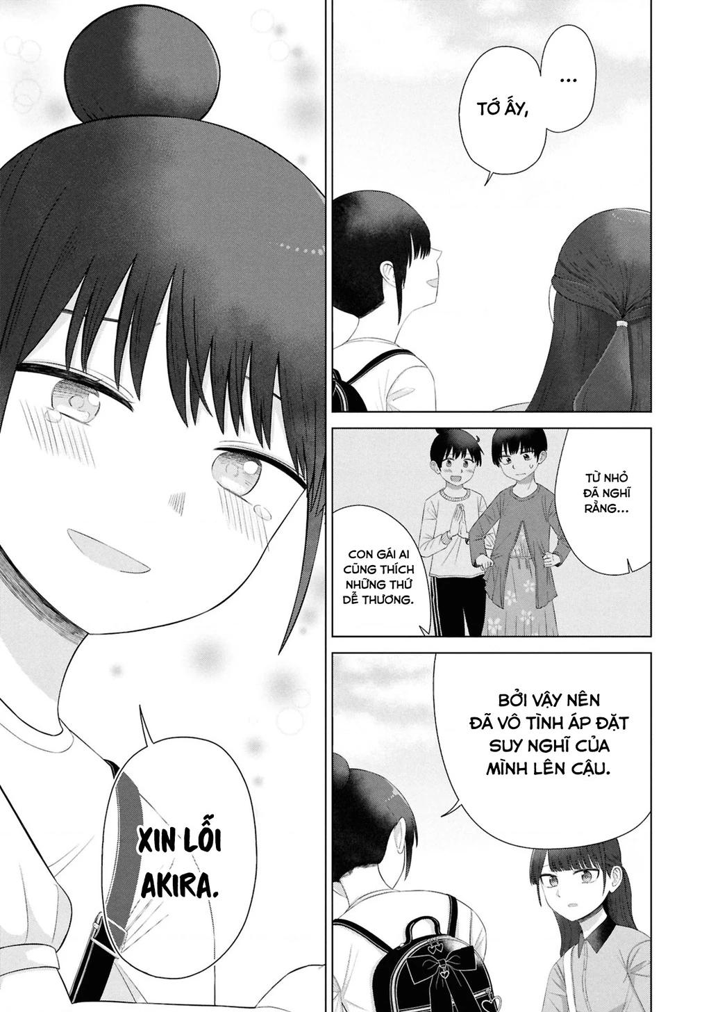 Ore Ga Watashi Ni Naru Made Chapter 63 - 18