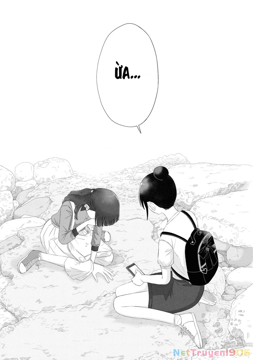 Ore Ga Watashi Ni Naru Made Chapter 63 - 23