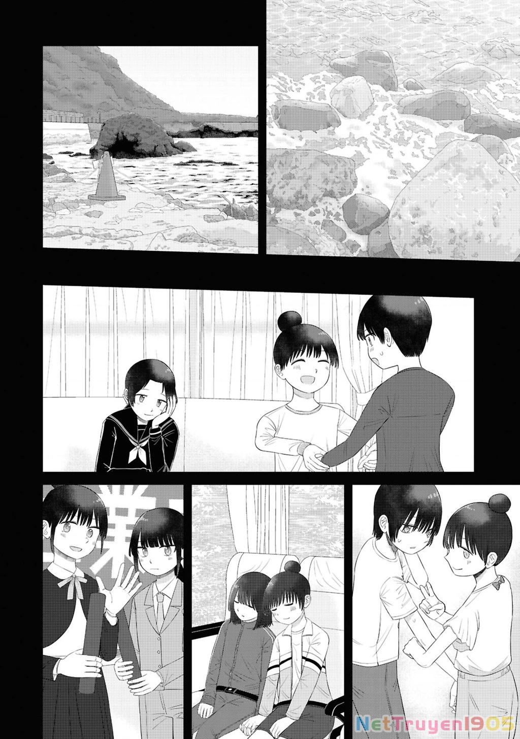 Ore Ga Watashi Ni Naru Made Chapter 63 - 24