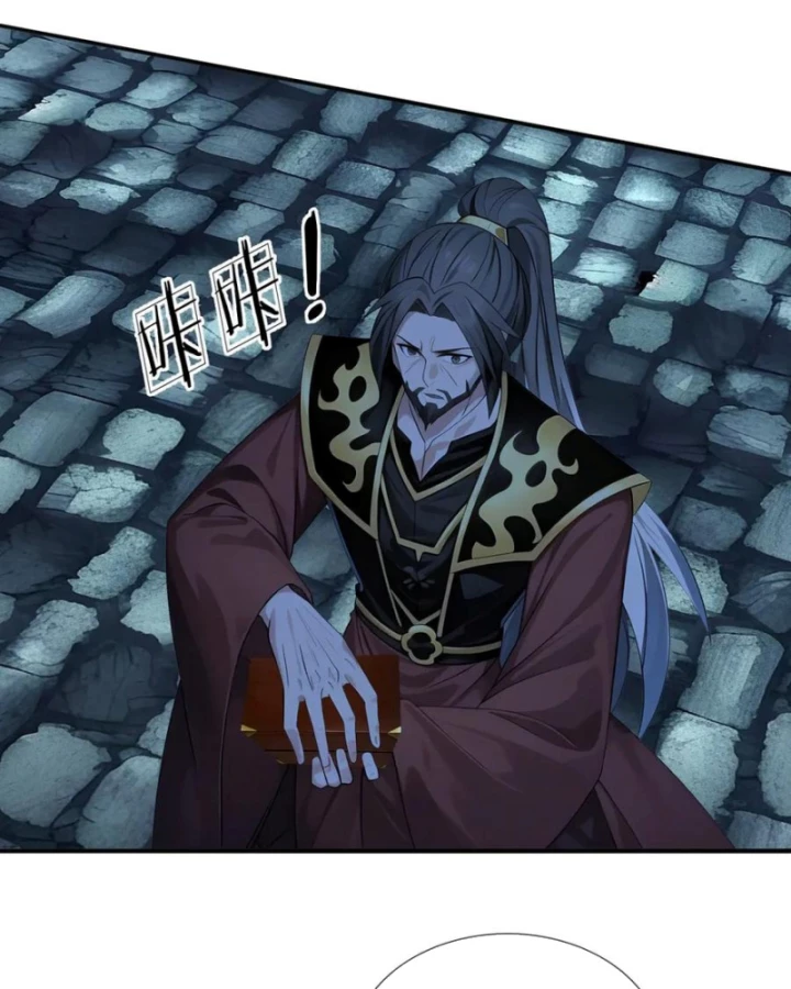 Thiên Uyên Trở Về, Ta Chính Là Thiên Tai Chapter 94 - 45