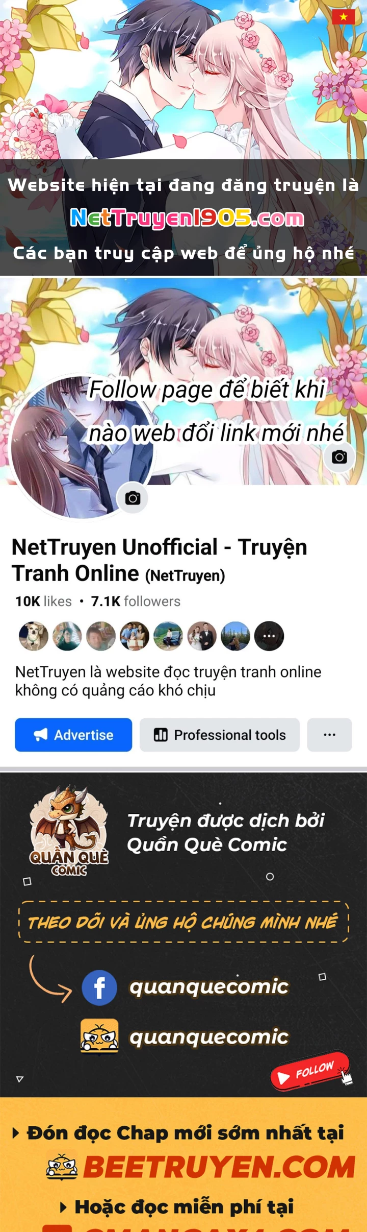 Vô Địch Bị Động Tạo Ra Tấn Sát Thương Chapter 109 - 1