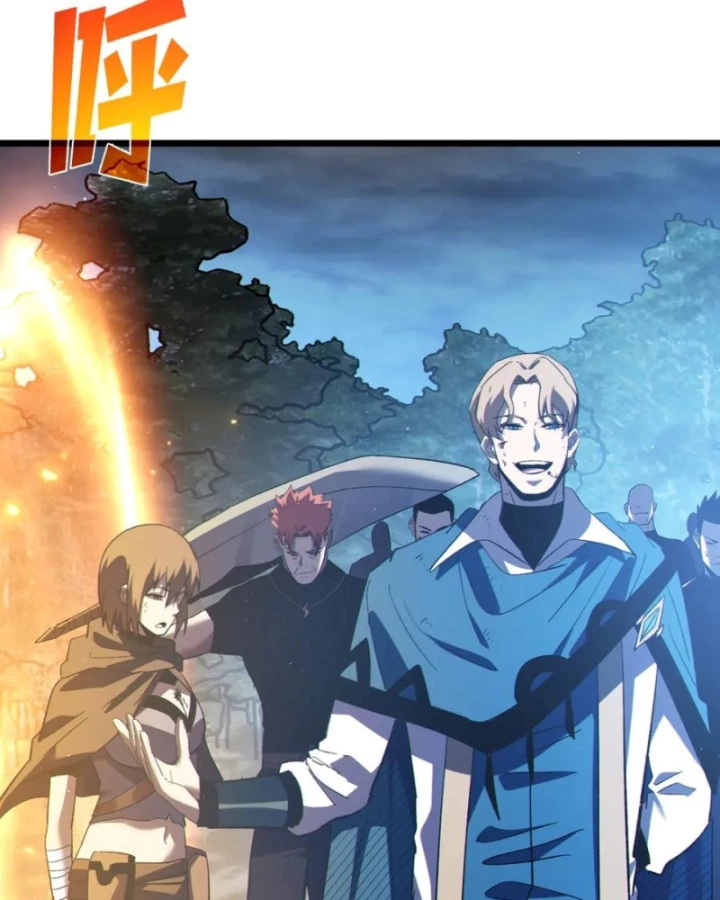 Vô Địch Bị Động Tạo Ra Tấn Sát Thương Chapter 109 - 9