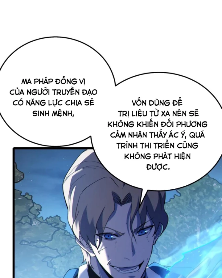 Vô Địch Bị Động Tạo Ra Tấn Sát Thương Chapter 109 - 12