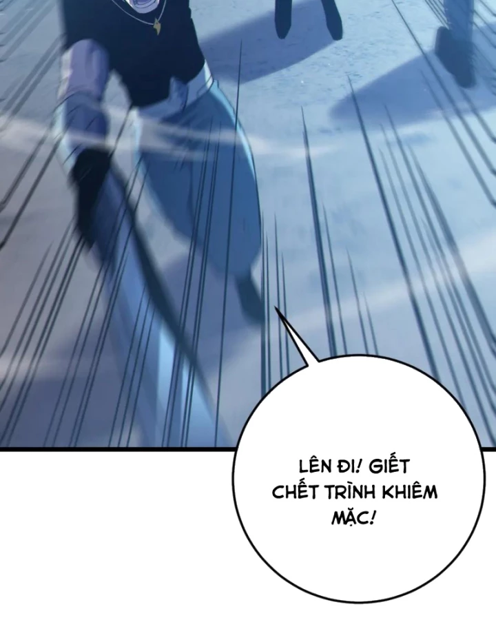 Vô Địch Bị Động Tạo Ra Tấn Sát Thương Chapter 109 - 29