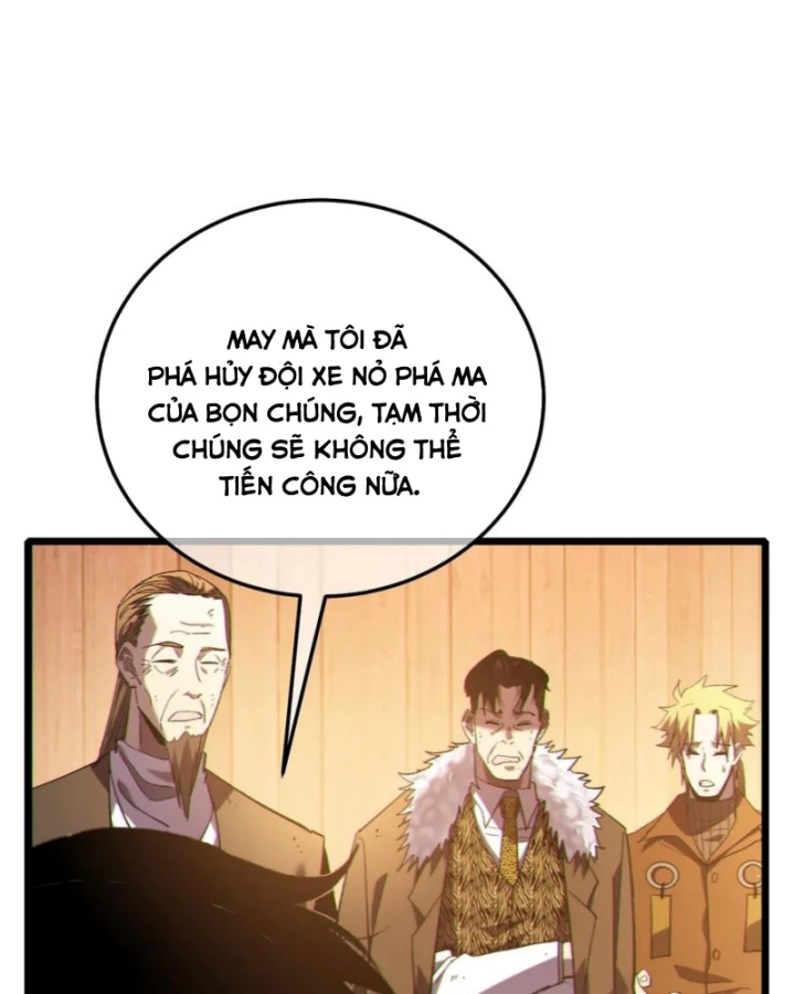 Vô Địch Bị Động Tạo Ra Tấn Sát Thương Chapter 109 - 71