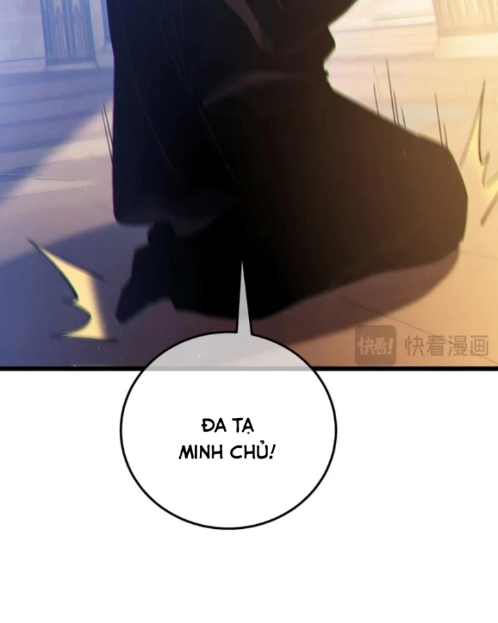 Vô Địch Bị Động Tạo Ra Tấn Sát Thương Chapter 109 - 94