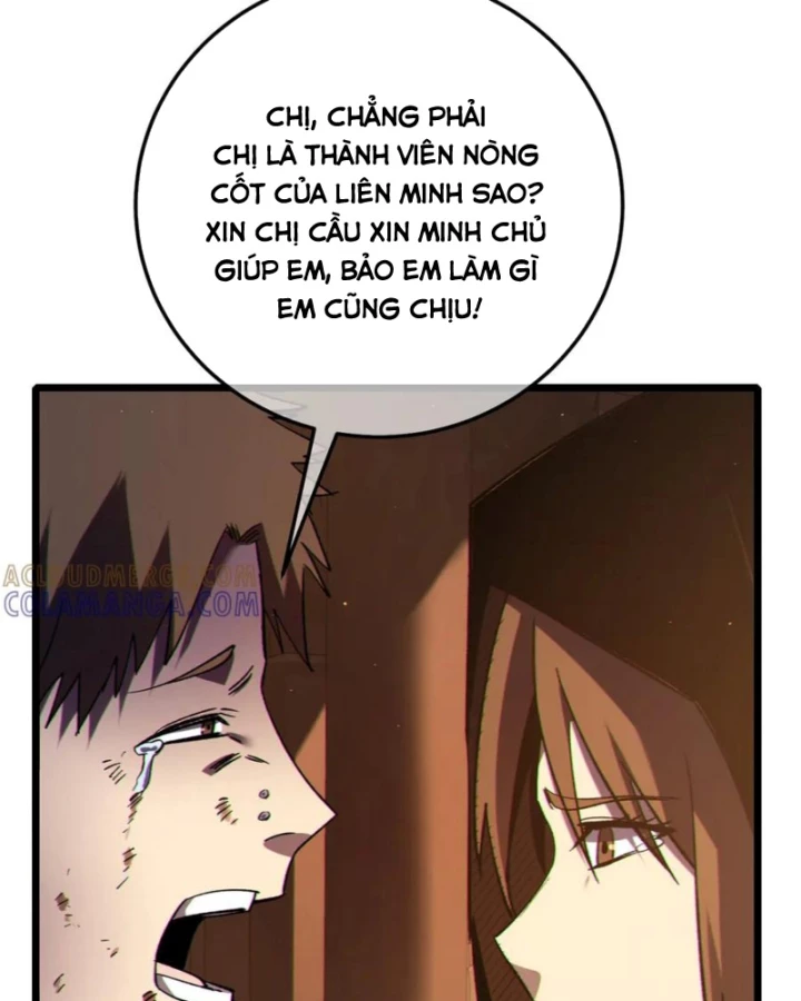 Vô Địch Bị Động Tạo Ra Tấn Sát Thương Chapter 109 - 106