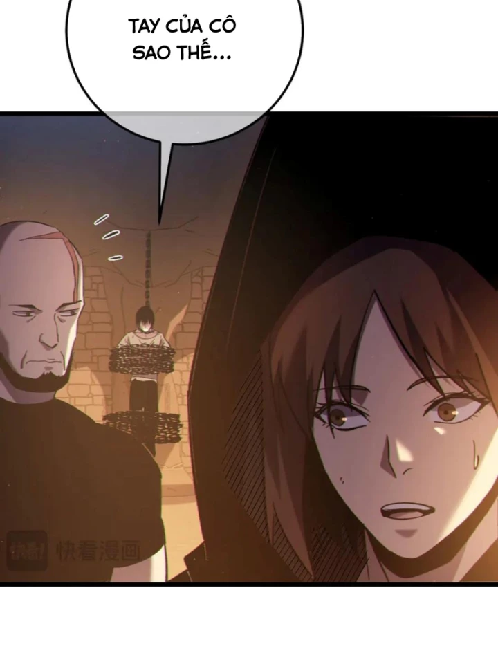 Vô Địch Bị Động Tạo Ra Tấn Sát Thương Chapter 109 - 108