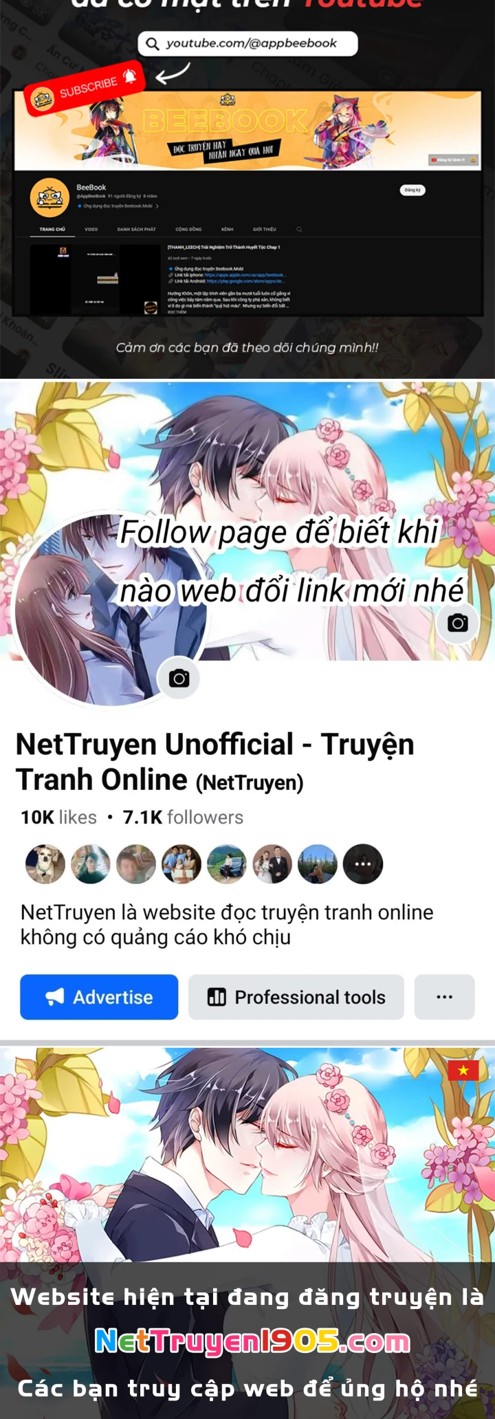 Vô Địch Bị Động Tạo Ra Tấn Sát Thương Chapter 109 - 123